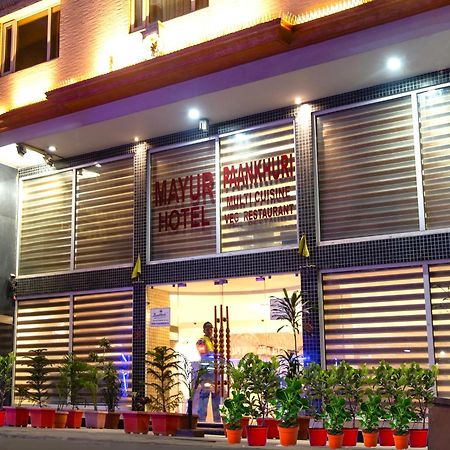 Mayur Hotel New Delhi Exterior photo