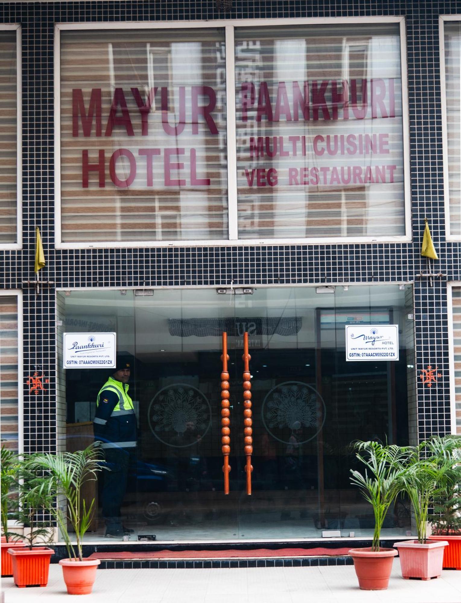Mayur Hotel New Delhi Exterior photo